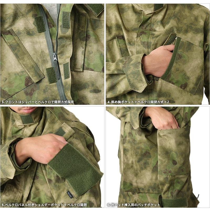 TRU-SPEC（トゥルースペック） Tactical Response Uniform ジャケット