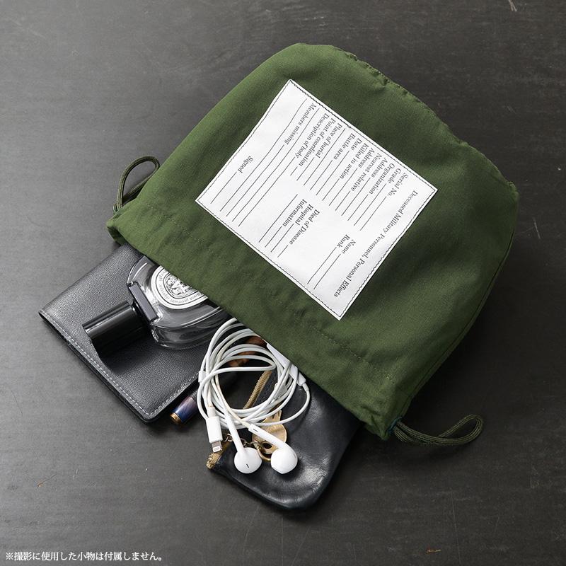 MILITARY（ミリタリー） 実物 新品 デッドストック 米軍 パーソナル