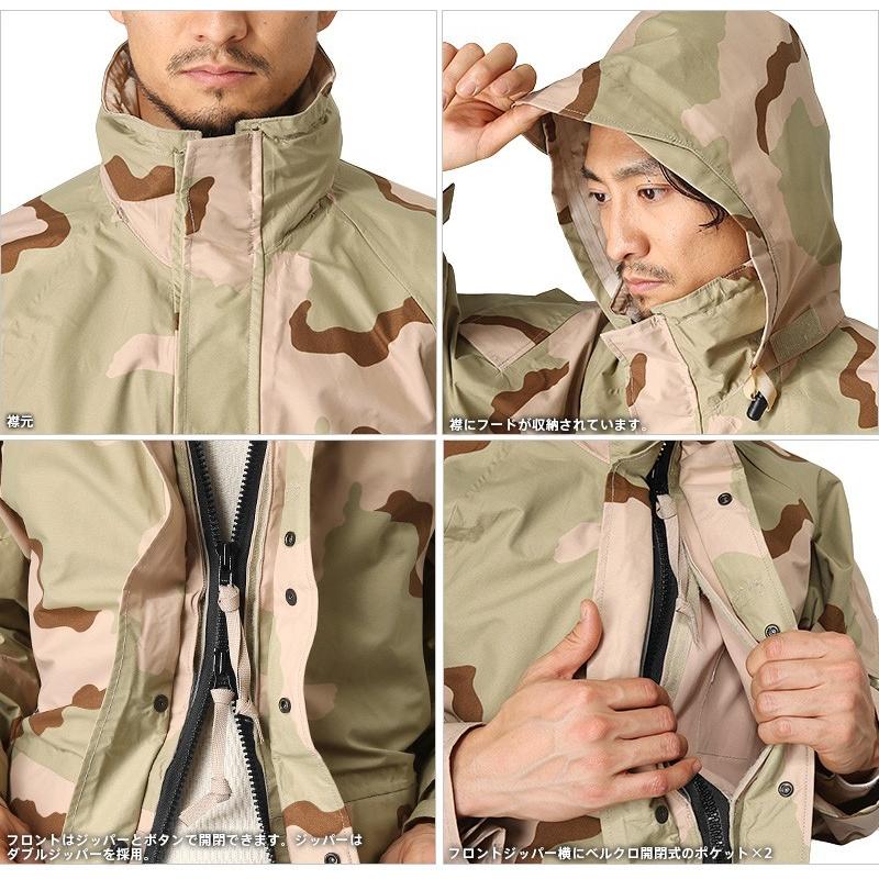 MILITARY（ミリタリー） 実物 新品 米海兵隊 U.S.M.C. ECWCS Gen2