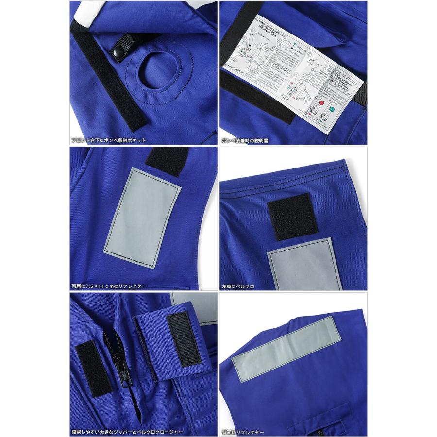 MILITARY（ミリタリー） 実物 新品 米海軍（U.S.NAVY）ライフプ