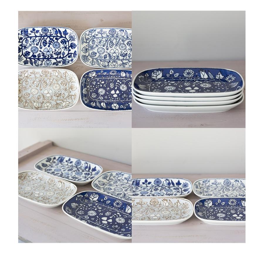 波佐見焼 和山窯 フラワーパレード 長皿 有田焼 朝食プレート 焼き魚皿