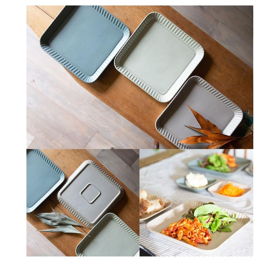 波佐見焼 プレート 和山窯 プリーツ 盛皿 ワンプレート 盛り皿 パスタ