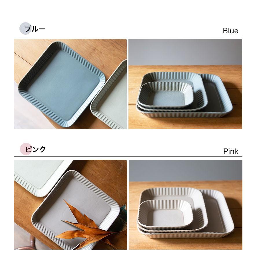 波佐見焼 プレート 和山窯 プリーツ 盛皿 ワンプレート 盛り皿 パスタ