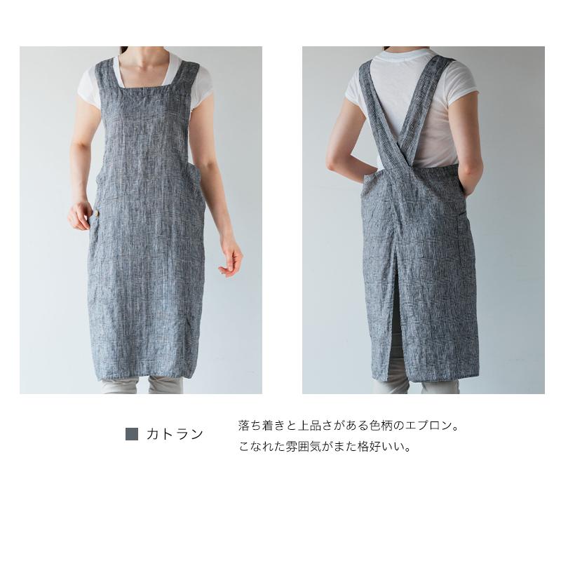リーノエリーナ Lino e Lina リネン フルエプロン アニタ Anitaギフト