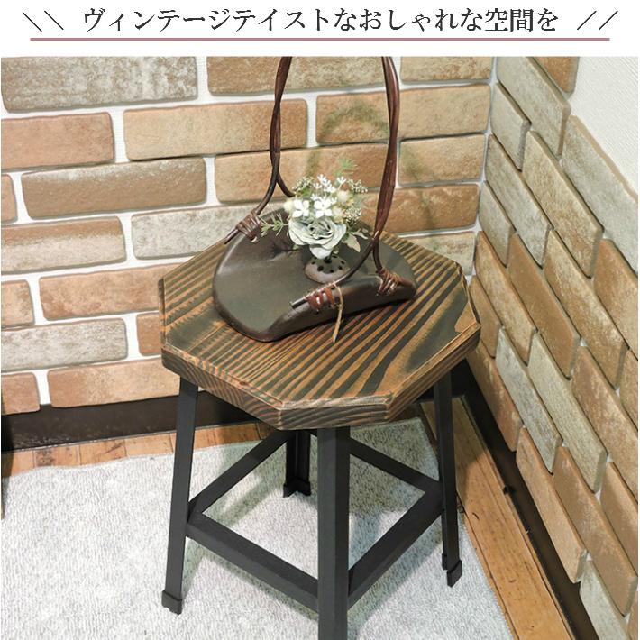 古材 八角形 アンティーク スツール 木製 花台 高さ43cm 日本製