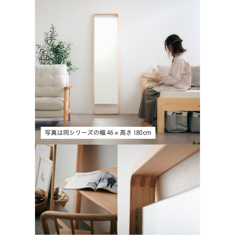 日本製 国産ひのき材フレーム 姿見 薄型 鏡 全身鏡 スタンドタイプ