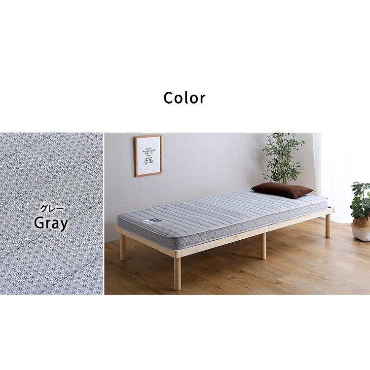 日本製 圧縮ロール梱包 マットレス ベッドマットレス 敷布団 シングル