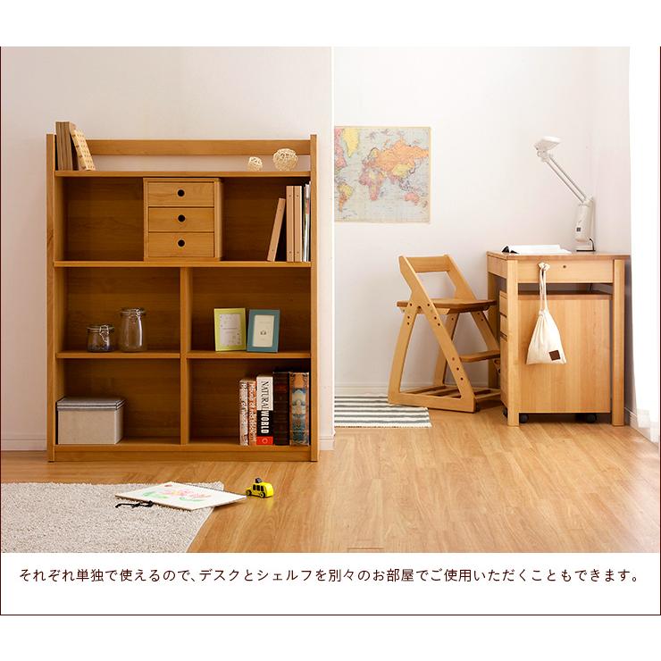 杉工場 国産 完成品 アルダー無垢材 システムデスク 3点セット 学習机