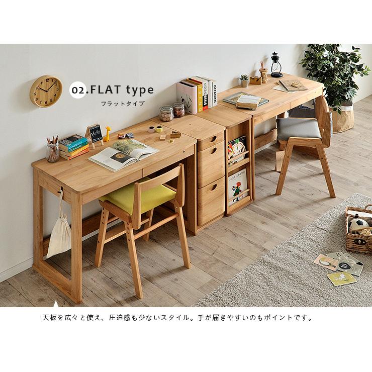 杉工場 国産 完成品 アルダー無垢材 学習机 デスク キャビネット 3点