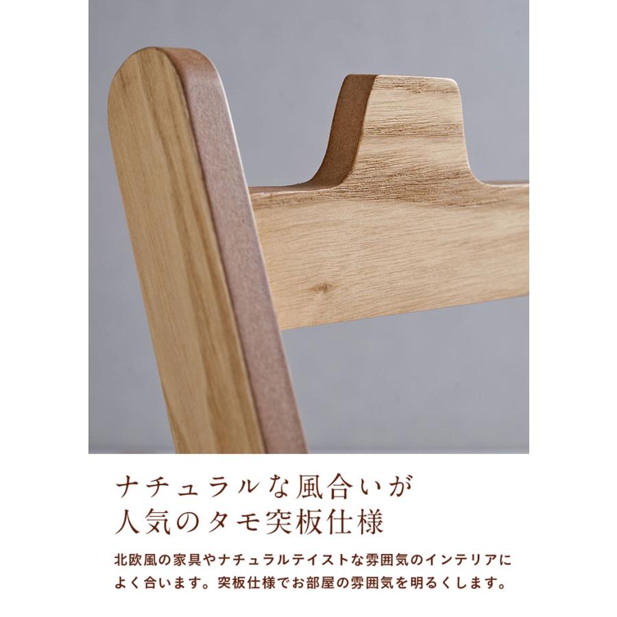 smart-i 高級材突板使用 MOKUREN(モクレン) スリッパラック RF-031WN