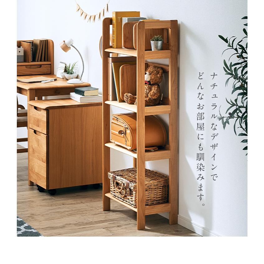 完成品 本棚 ブックラック 可動棚 本棚シェルフ シェルフ ランドセル