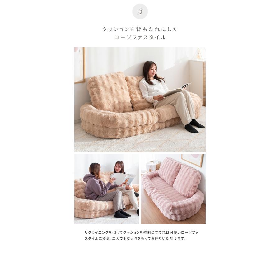ソファーベッド 2人掛け リクライニング ソファ ソファベッド ソファー