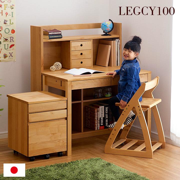 杉工場 国産 完成品 アルダー無垢材 システムデスク 3点セット 学習机