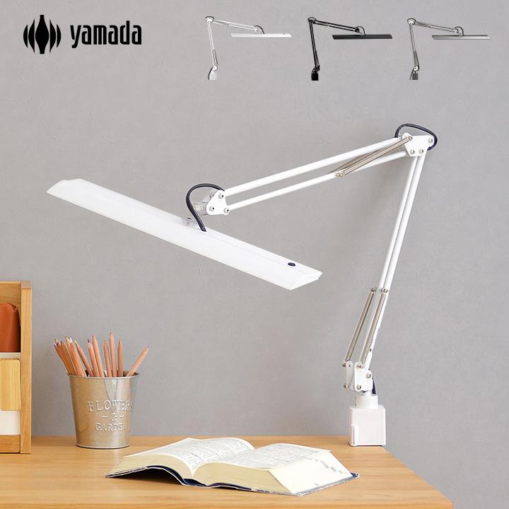 無段階調光 角度調整機能 Z-light クランプ式 LDE デスクライト