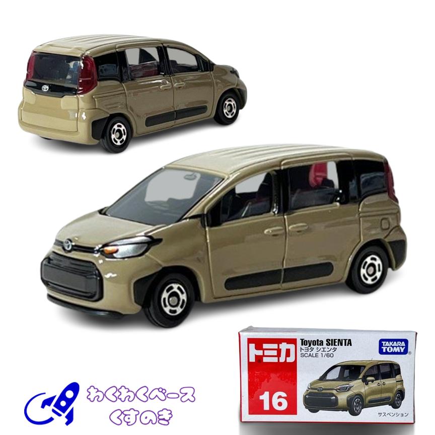 トミカ タカラトミー 16 トヨタ シエンタ 箱 トミカシリーズ No.16