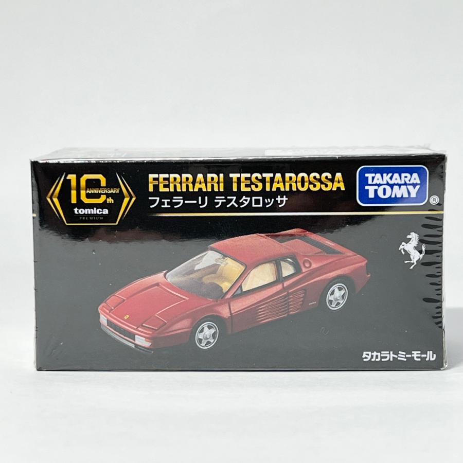 トミカプレミアム タカラトミーモールオリジナル 10周年記念特別復刻