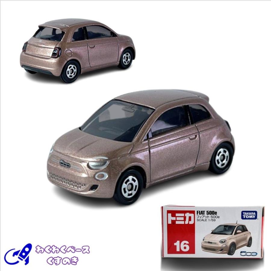 トミカ タカラトミー 廃盤 絶版 16 フィアット 500e トミカシリーズ No