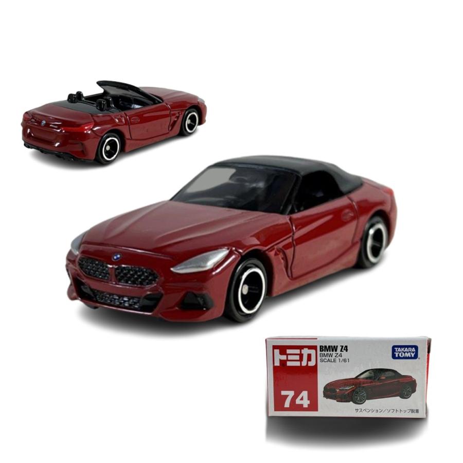 トミカ タカラトミー 廃盤 絶版 74 BMW Z4 トミカシリーズ No.74