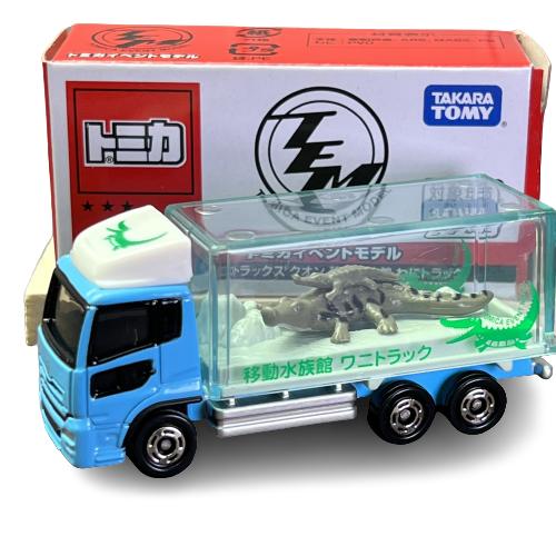 トミカ トミカイベントモデル No.5 UDトラックス クオン 移動水族館 わ