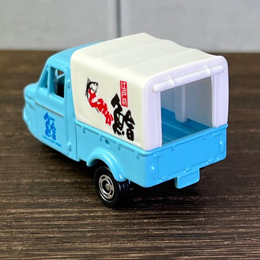 トミカ トミカイベントモデル No. 22 ダイハツ ミゼット タカラトミー