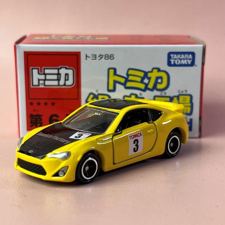 トミカ トミカ組み立て工場 第6弾 トヨタ 86 (本体黄シート黒