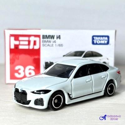 トミカ タカラトミー 廃盤 絶版 36 BMW i4 トミカシリーズ No.36