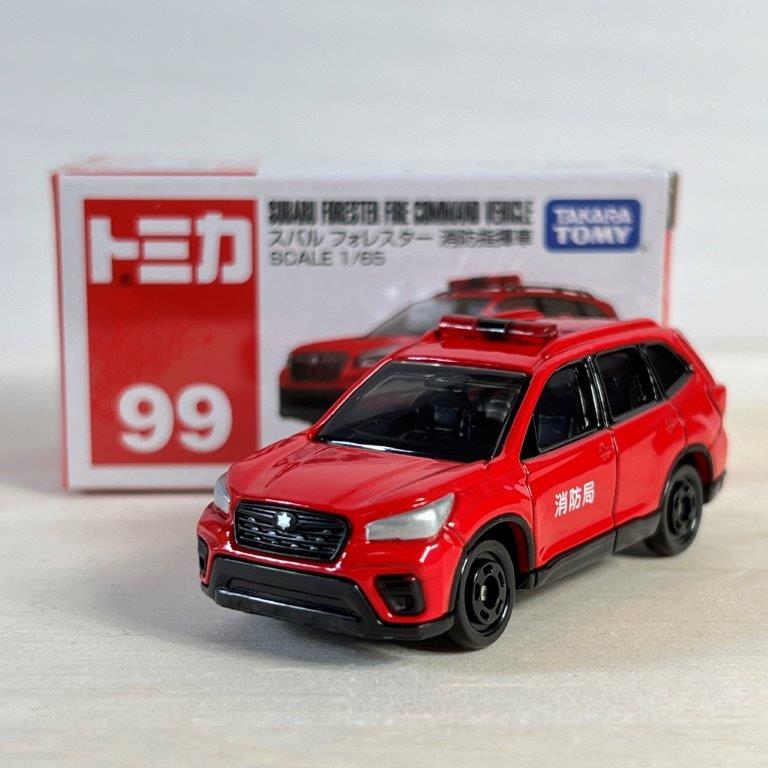 トミカ 消防車 セット 緊急車両 タカラトミー ミニカー 3種類 No.32
