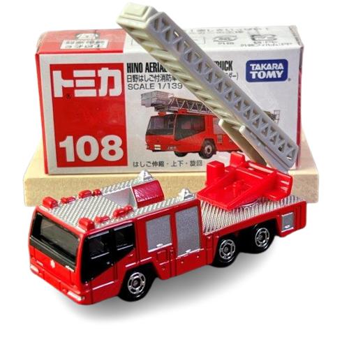 トミカ 消防車 セット 緊急車両 タカラトミー ミニカー 3種類 No.41