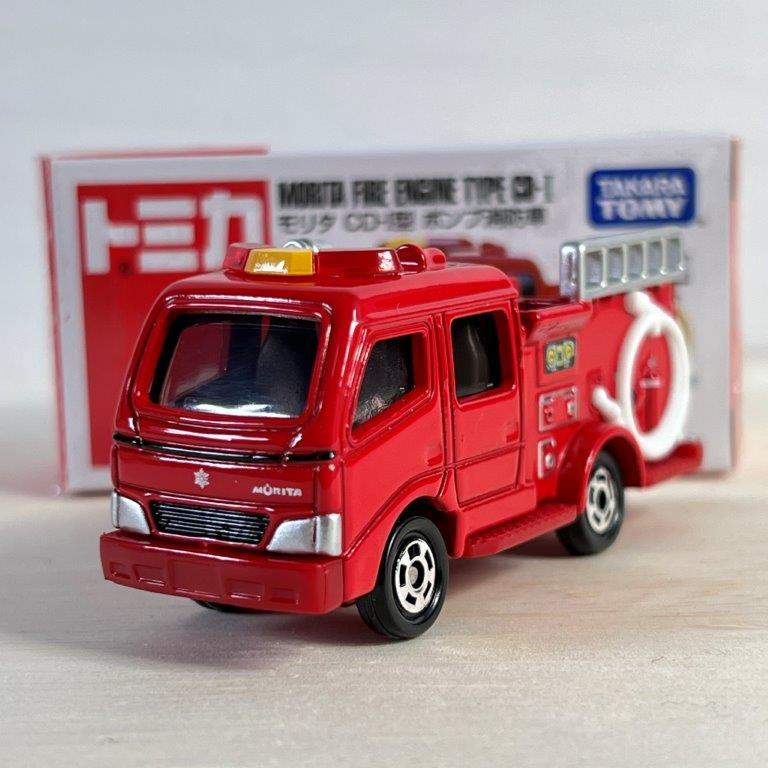 トミカ 消防車 セット 緊急車両 タカラトミー ミニカー 3種類 No.41