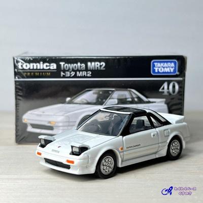 トミカプレミアム タカラトミー 40 トヨタ MR2 ミニカー : わくわく
