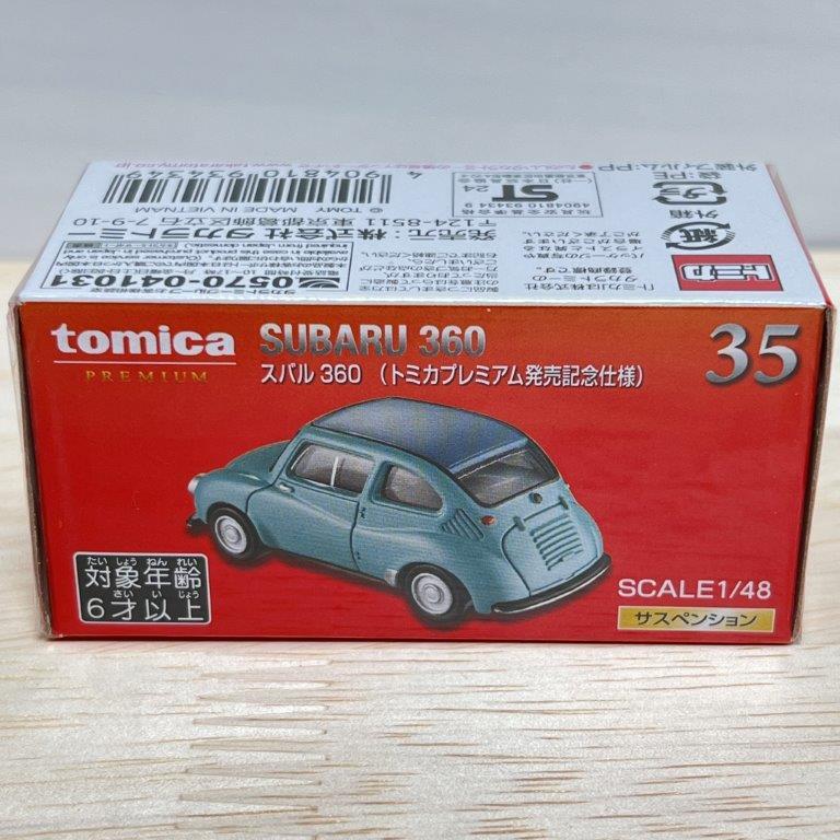 トミカプレミアム タカラトミー 35 スバル 360 発売記念仕様 箱