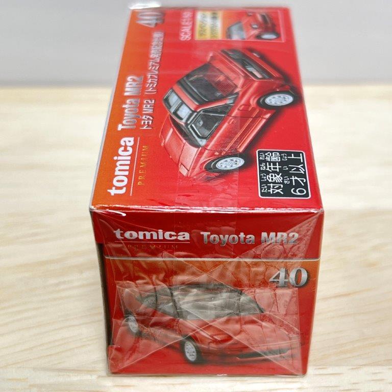 トミカプレミアム タカラトミー 40 トヨタ MR2 発売記念仕様 箱
