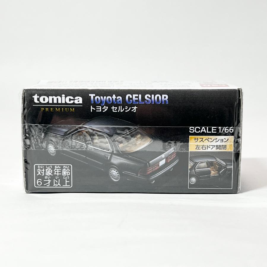 トミカプレミアム タカラトミーモールオリジナル 復刻版 トヨタ