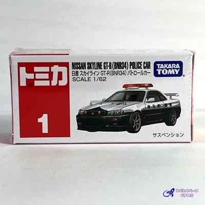 トミカ パトカー セット ミニカー 警察車両3種類 No.1 61 81