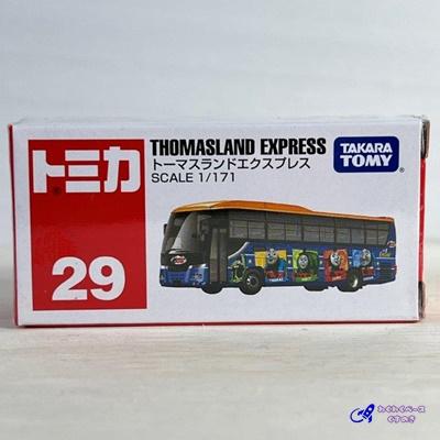 トミカ タカラトミー 29 トーマスランドエクスプレス トミカシリーズ