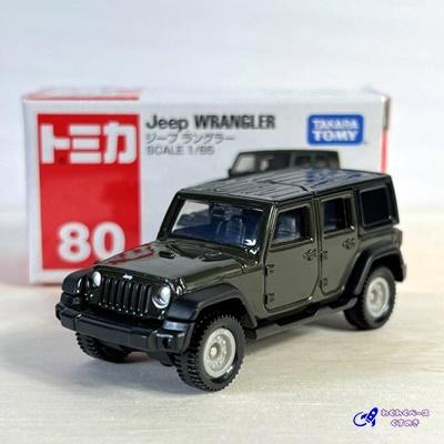 トミカ タカラトミー 廃盤 絶版 80 ジープ ラングラー トミカシリーズ
