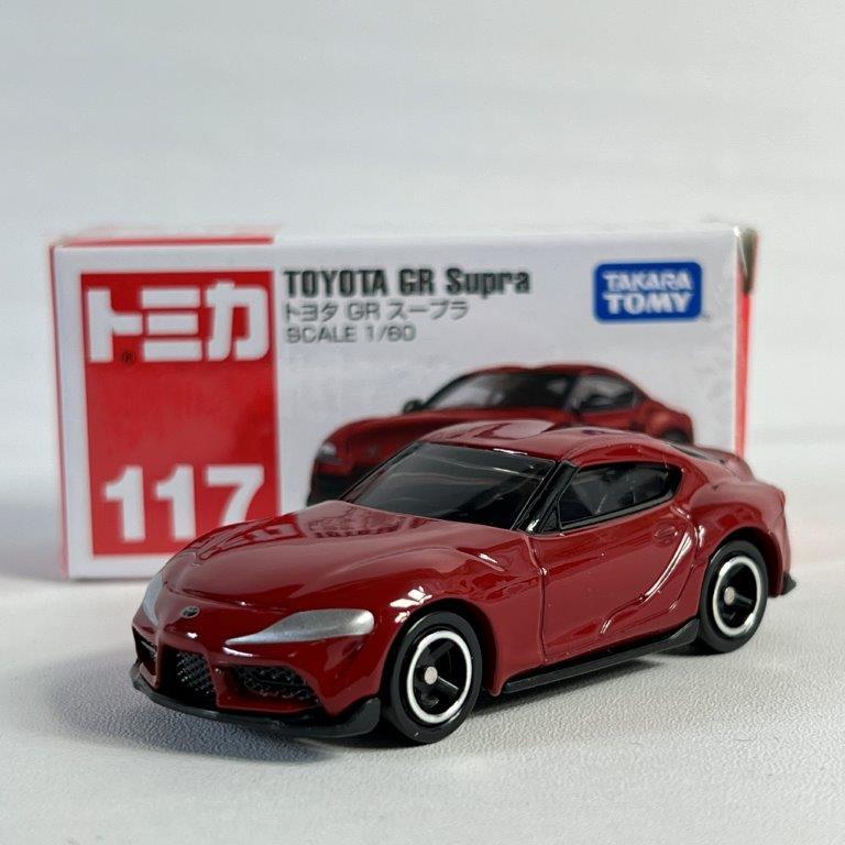 トミカ タカラトミー 廃盤 絶版 117 トヨタ GR スープラ トミカ