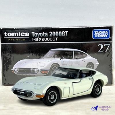 トミカプレミアム タカラトミー 27 トヨタ2000GT 廃盤 絶版 ミニカー