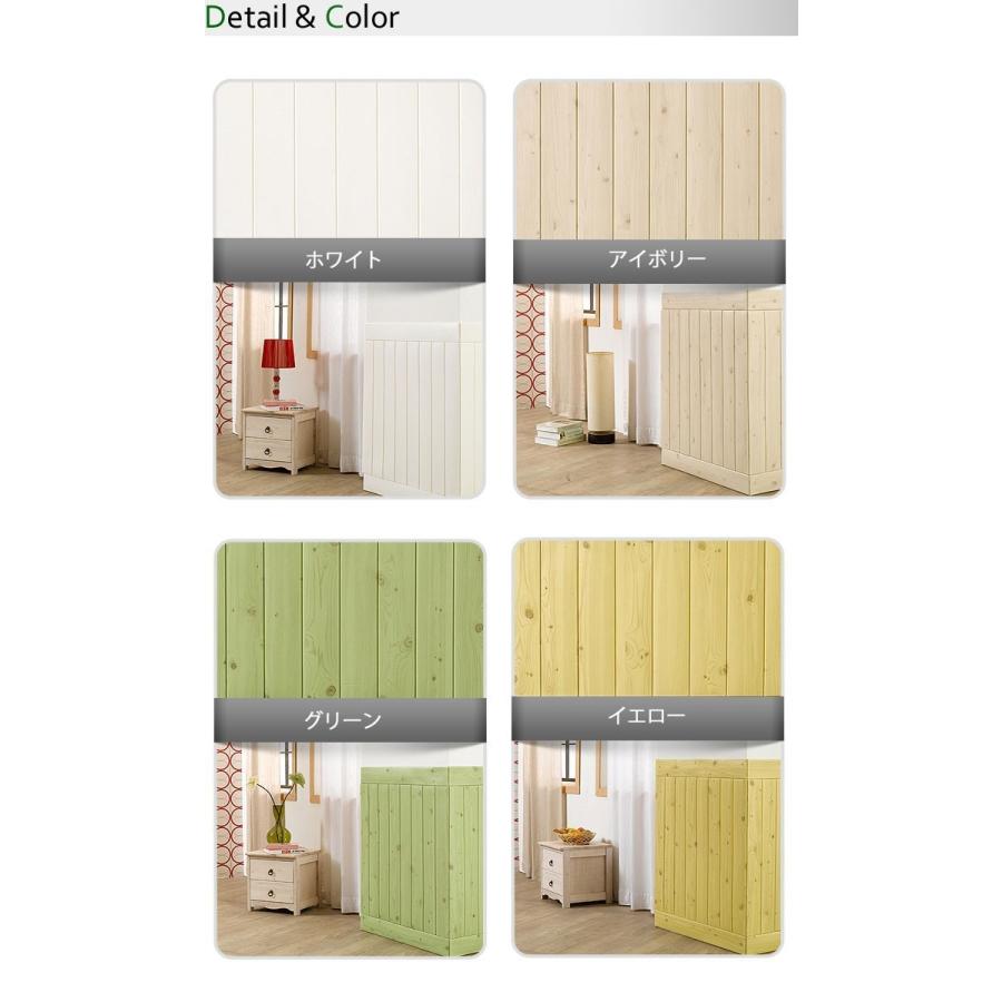 壁紙 木目調 リアル クッションシート クッションパネル クッション