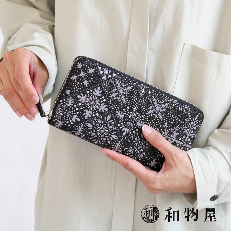 印傳屋（INDEN-YA） 印伝 長財布 女性 レディース シアソム ラウンド