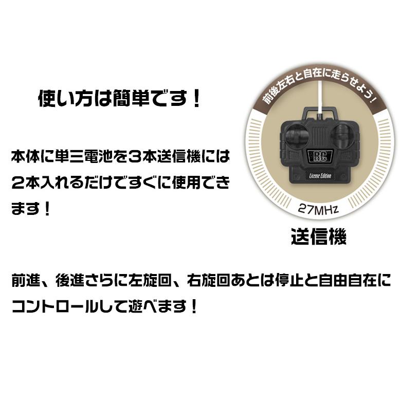 RC SUZUKI JIMNY スズキ ジムニー ラジコン 電動 おもちゃ ラッピング