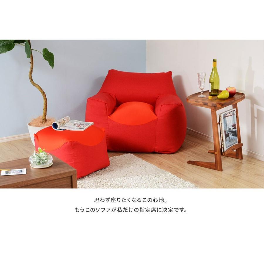 セルタン ビーズソファ ソファー ソファ 1人掛け スゴビーズ へたり