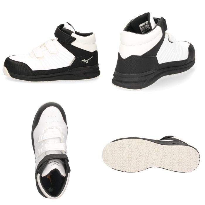 オールマイティ ミズノ 安全靴 作業靴 セーフティーシューズ メンズ 靴