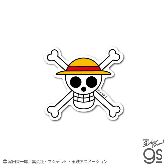 ワンピースステッカー ルフィ海賊旗 ダイカットステッカー ONE PIECE