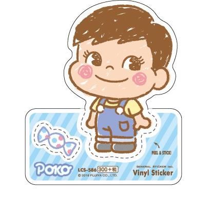 不二家ステッカー ポコちゃん LCS586 お菓子 ステッカー FUJIYA ペコ