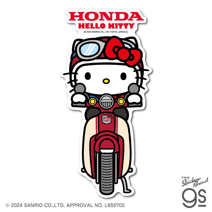 Honda×ハローキティ ビッグサイズステッカー バイク 可愛い sanrio