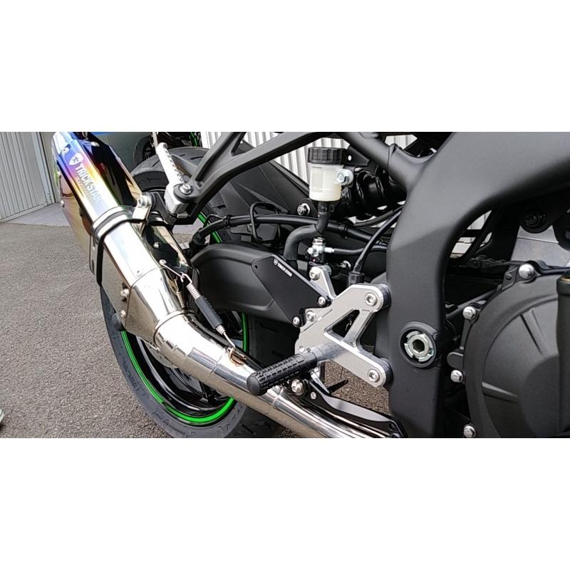 TRICK STAR（トリックスター） バックステップキット Ninja ZX-25R ZX