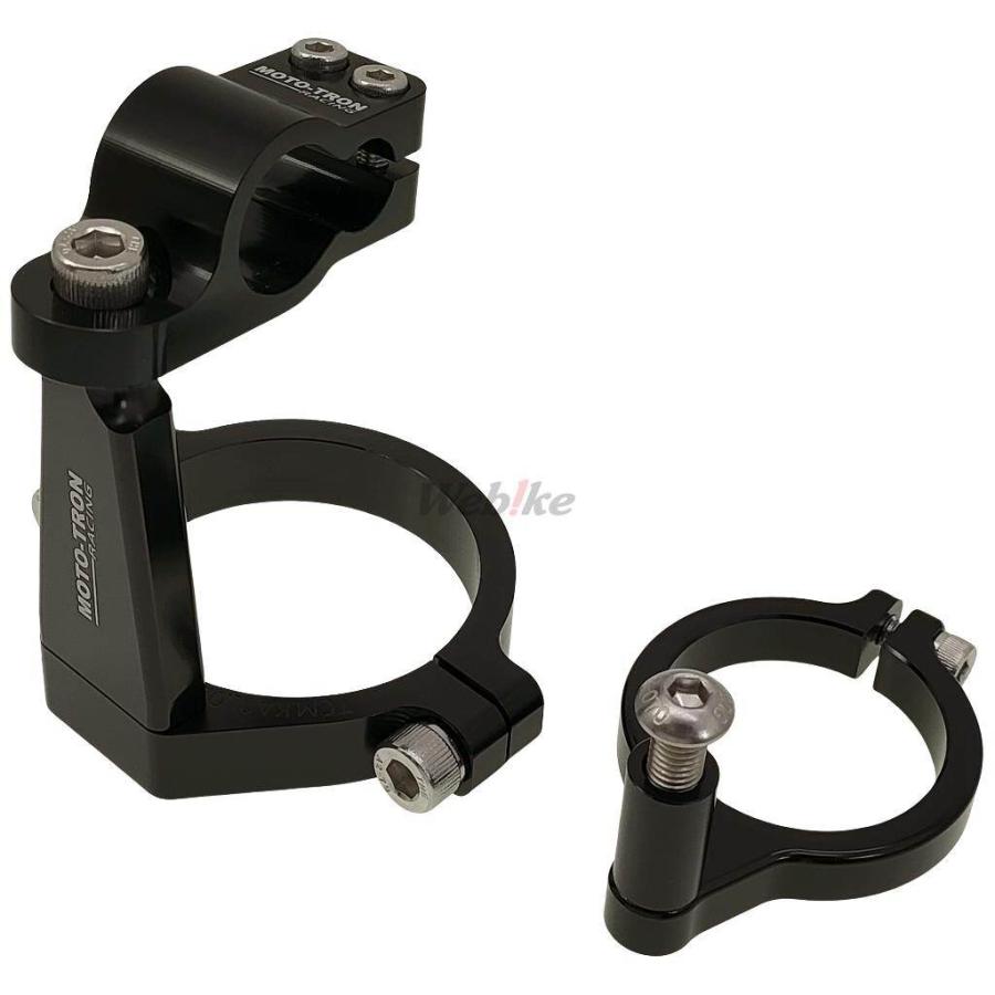 MOTO-TRON RACING モトトロンレーシング ステアリングダンパー