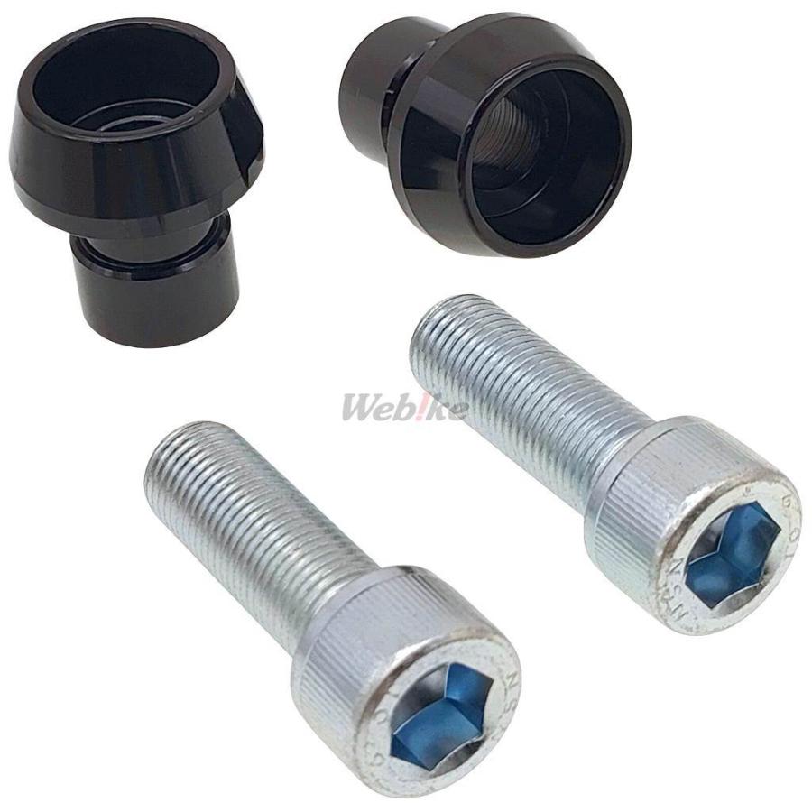 JーTRIP J-TRIP ジェイトリップ アルミ製スイングアームフックボルト