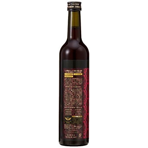 Esthe Pro Labo（エステプロ・ラボ） ハーブザイム 113 グランプロ